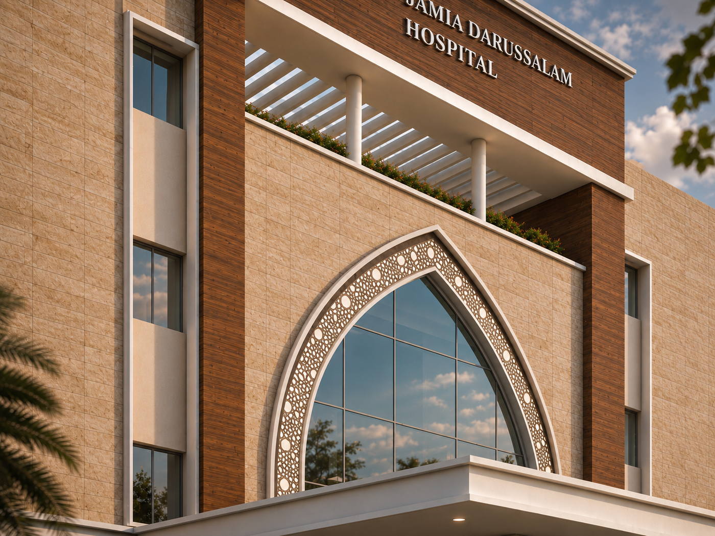 Jamia Darusalam Hospital