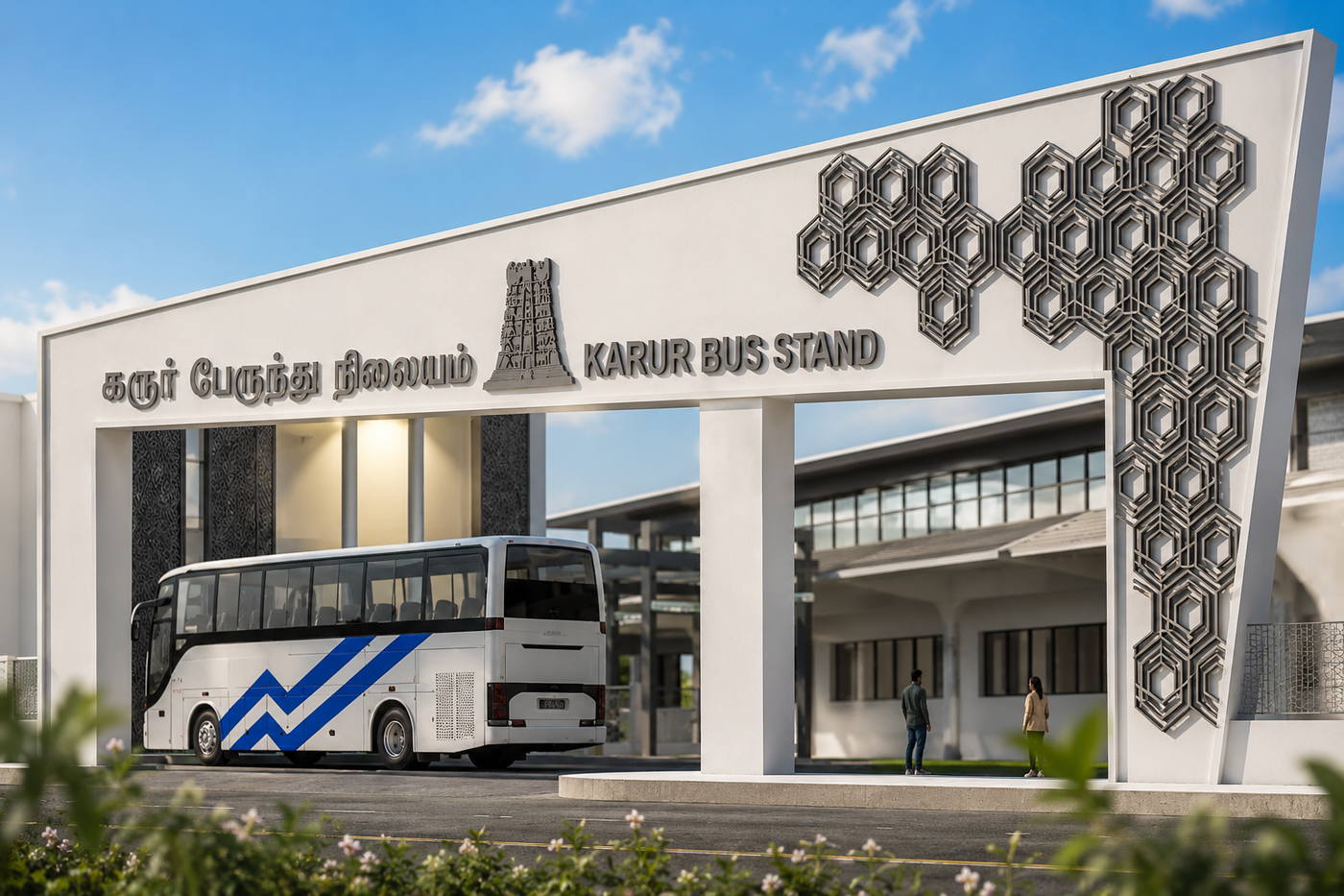 Karur Bus Stand